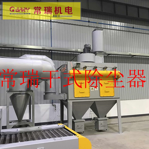 防爆濾芯除塵器